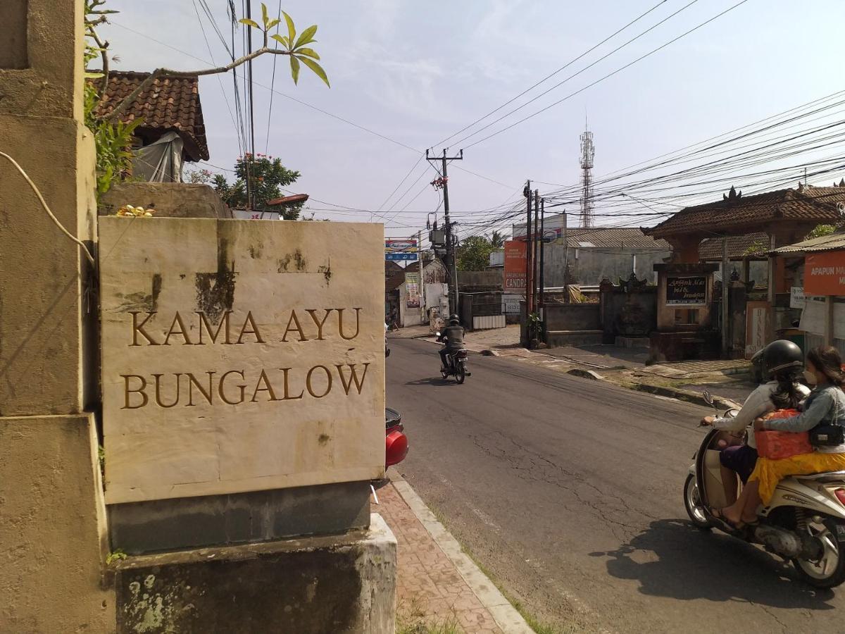 Kama Ayu Bungalow Ubud Eksteriør billede